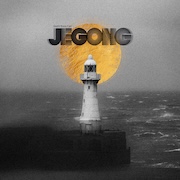 Review: JeGong - Gomi Kuzu Can