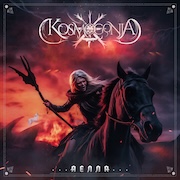 DVD/Blu-ray-Review: Kosmogonia - Aella
